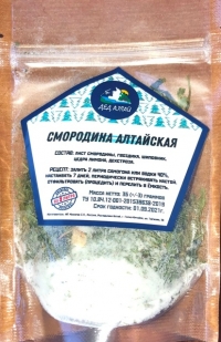 Смородина Алтайская, набор трав и пряностей на 2 литра